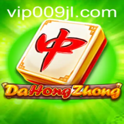 Discovering DaHongZhong: An Engaging Game Inspired by Tradition